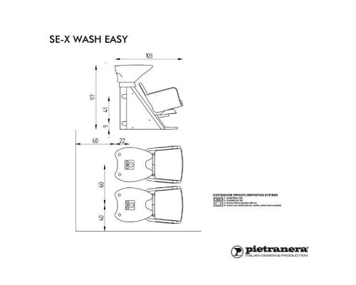 Мойка парикмахерская SE-X WASH